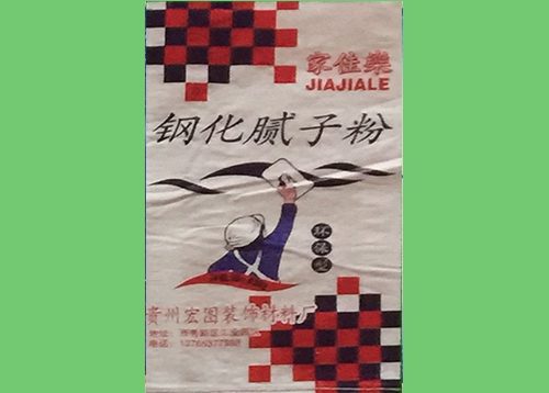 畢節(jié)鋼化膩子粉