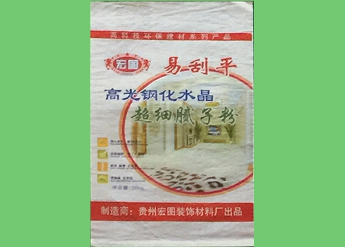 黔東南高光鋼化水晶超細(xì)膩?zhàn)臃? width=