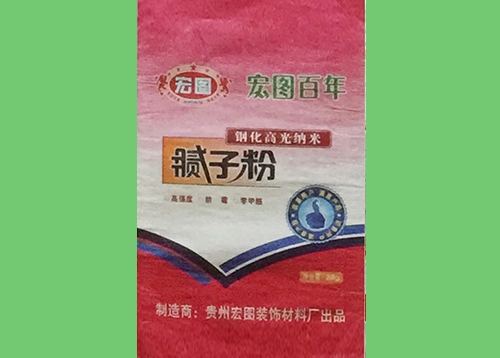 貴州鋼化高光納米膩子粉