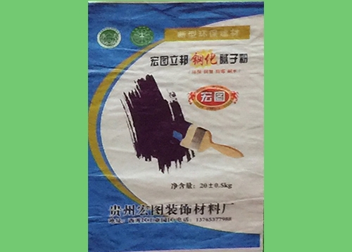 安順宏圖立邦鋼化膩?zhàn)臃? width=