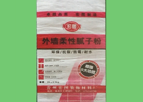 遵義外墻柔性膩?zhàn)臃? width=