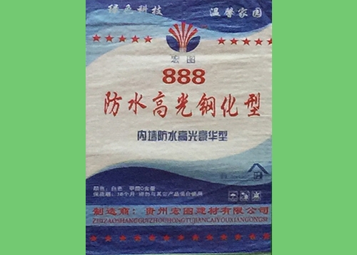 黔西南888防水高光鋼化型